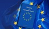 Документы ЕС для официальной работы