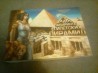 Игра 'Лабиринты Египетских пирамид'