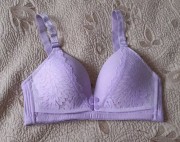 Бюстгалтер для кормящих