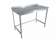 Продам стол из нержавейки.