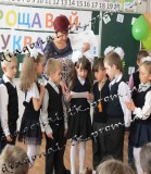 Жилет для мальчика школьный синий