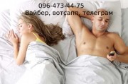 Распечатка звонков и смс киевстар, мтс, лайфселл, вайбер