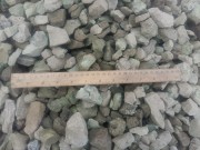 Щебень из шлаков фракции 20-40 мм.