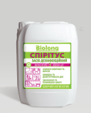 Биолонг "Спиритус" - антисептик для рук - 5 литров- 860рн.