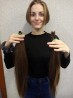 Мы готовы купить волосы по самым высоким ценам Новомосковск