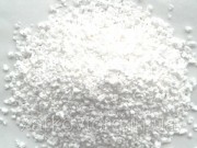 Кальций хлористый