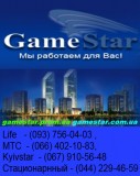 Игры для PlayStation 5
