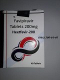 Heetfavir (Хетфавир) – фавипиравир (favipiravir)