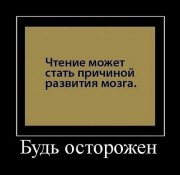 Органическое продвижение раскрутка сайта