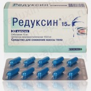 Средство для похудения
