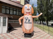 Зоомагазини