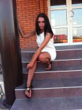 Приглашаю на час - два сексуально провести время