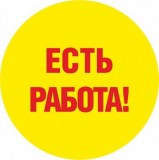 *KYIV ESCORT* Девушки - оплата 200-500 долларов в час!