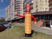 Хот дог надувной