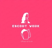 ВИП ЭСКОРТ В КИЕВЕ. НАБОР ВСЕХ ДЕВУШЕК НА ВЫСОКИЕ ЗАРАБОТКИ