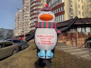 Наружная реклама малому бизнесу