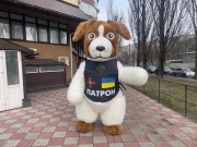Ростовий костюм Пес Патрон