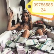 РАБОТА ДЛЯ ДЕВУШЕК ДНЕПР ЦЕНТР 0975658524