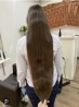 Купим волосы в Кривом Роге до 100000 грн Вайбер 0961002722