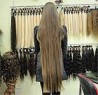 Купуємо волосся від 40 см у Дніпрі дорого до 125 000 грн.