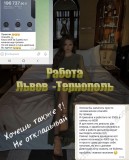 УСТАЛА РАБОТАТЬ ТОЛЬКО НА РАСХОДЫ?? НАЧНИ ОТКЛАДЫВАТЬ С НАМИ