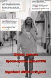 Безопасный и прибыльный тур по Западной Украине!! ОТ 500$