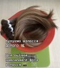 Скупка волос в Запорожье от 35 см натуральные Вайб0961002722