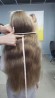 Купуємо волосся у Черкасах від 35 см до 128 000 грн.