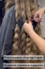Волосся купуємо у Чернівцях до 125 000 грн від 35 см ДОРОГО