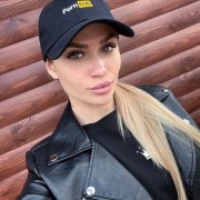 Кристина - Соблазнительная Любовница