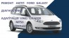 Ремонт АКПП Ford Galaxy DCT450 #AV9R7000AJ