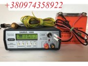 Сомолов САМУС 1000