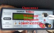 Samus 725,Samus 1000,Riсh P2000, Riсh AC 5, Rich AD Admirаl