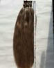 Купуємо волосся від 35 см дорого до 125000 грн.у Каменському