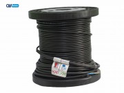 Кабель нагревательный для теплого пола под плитку, в стяжку