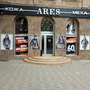 Оформление витрин пленкой Oracal в Николаеве и области