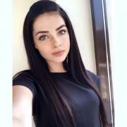 КАРIНА