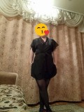 Чекаю тебе в гості на годинку або пів. є М Б Р .
