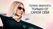 ВЫCOКОOПЛАЧИВАEМАЯ РАБОТА В ЭСКОРТ ДЛЯ ДЕВУШЕК В ОДЕССЕ