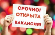_ВЫCOКОOПЛАЧИВАЕМАЯ РАБОТА В ЭСКОРТ ДЛЯ ДЕВУШЕК_