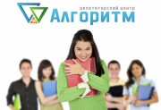 НМТ 2025, курси з історії, вулиця Робоча