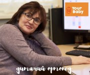 Консультація дитячого ортопеда в медичному центрі Your baby