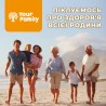 Відкритий запис на прийом до імунолога в Your family