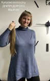 У ДНІПРІ купуємо волосся ДОРОГО Телефон 096-100-27-22