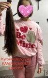 ДОРОГО купуємо волосся у Кам'янському від 35 см 0961002722