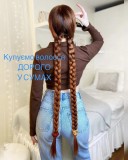 ДОРОГО купимо волосся у СУМАХ від 35 см Вайбер 0961002722