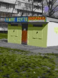 РЕМОНТ ВЗУТТЯ - м. Київ – метро Оболонь Проспект Оболонськи