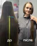 Щоденно приймаємо ДОРОГО волосся у ДНІПРІ від 35 см.
