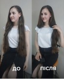Скупка волосся у місті Рівне Пропонуємо високі ціни