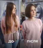 Купуємо Дорого волосся у Кривому Розі Комфортні умови